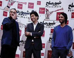 چینی زرین ایران حامی مالی کنسرت " شیپور صلح "  17 و 18 دی ماه